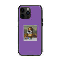 Thumbnail for 4 - iPhone 15 Pro Max Monalisa Popart case, cover, bumper