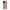 iPhone 14 Pro Max Puff Love Θήκη Αγίου Βαλεντίνου από τη Smartfits με σχέδιο στο πίσω μέρος και μαύρο περίβλημα | Smartphone case with colorful back and black bezels by Smartfits