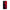 iPhone 14 Pro Max Red Paint Θήκη Αγίου Βαλεντίνου από τη Smartfits με σχέδιο στο πίσω μέρος και μαύρο περίβλημα | Smartphone case with colorful back and black bezels by Smartfits