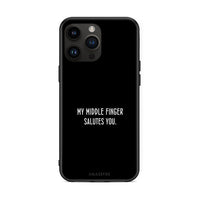 Thumbnail for iPhone 15 Pro Max Salute θήκη από τη Smartfits με σχέδιο στο πίσω μέρος και μαύρο περίβλημα | Smartphone case with colorful back and black bezels by Smartfits