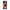 iPhone 15 Pro Max Sunset Dreams Θήκη Αγίου Βαλεντίνου από τη Smartfits με σχέδιο στο πίσω μέρος και μαύρο περίβλημα | Smartphone case with colorful back and black bezels by Smartfits