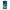 iPhone 15 Pro Max Tangled 1 Θήκη Αγίου Βαλεντίνου από τη Smartfits με σχέδιο στο πίσω μέρος και μαύρο περίβλημα | Smartphone case with colorful back and black bezels by Smartfits