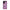 iPhone 15 Pro Max Thank You Next Θήκη Αγίου Βαλεντίνου από τη Smartfits με σχέδιο στο πίσω μέρος και μαύρο περίβλημα | Smartphone case with colorful back and black bezels by Smartfits