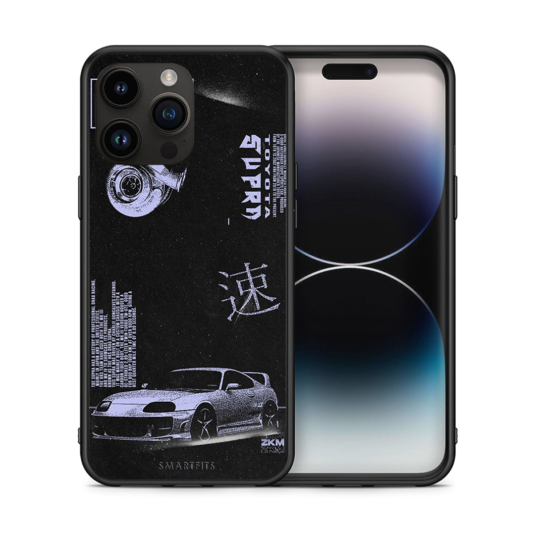 Tokyo Drift - iPhone 15 Pro Max case