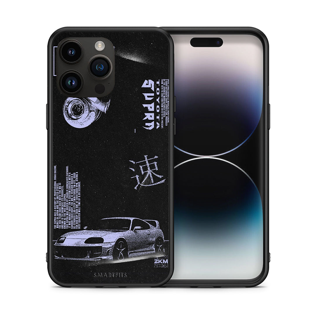 Tokyo Drift - iPhone 15 Pro max case