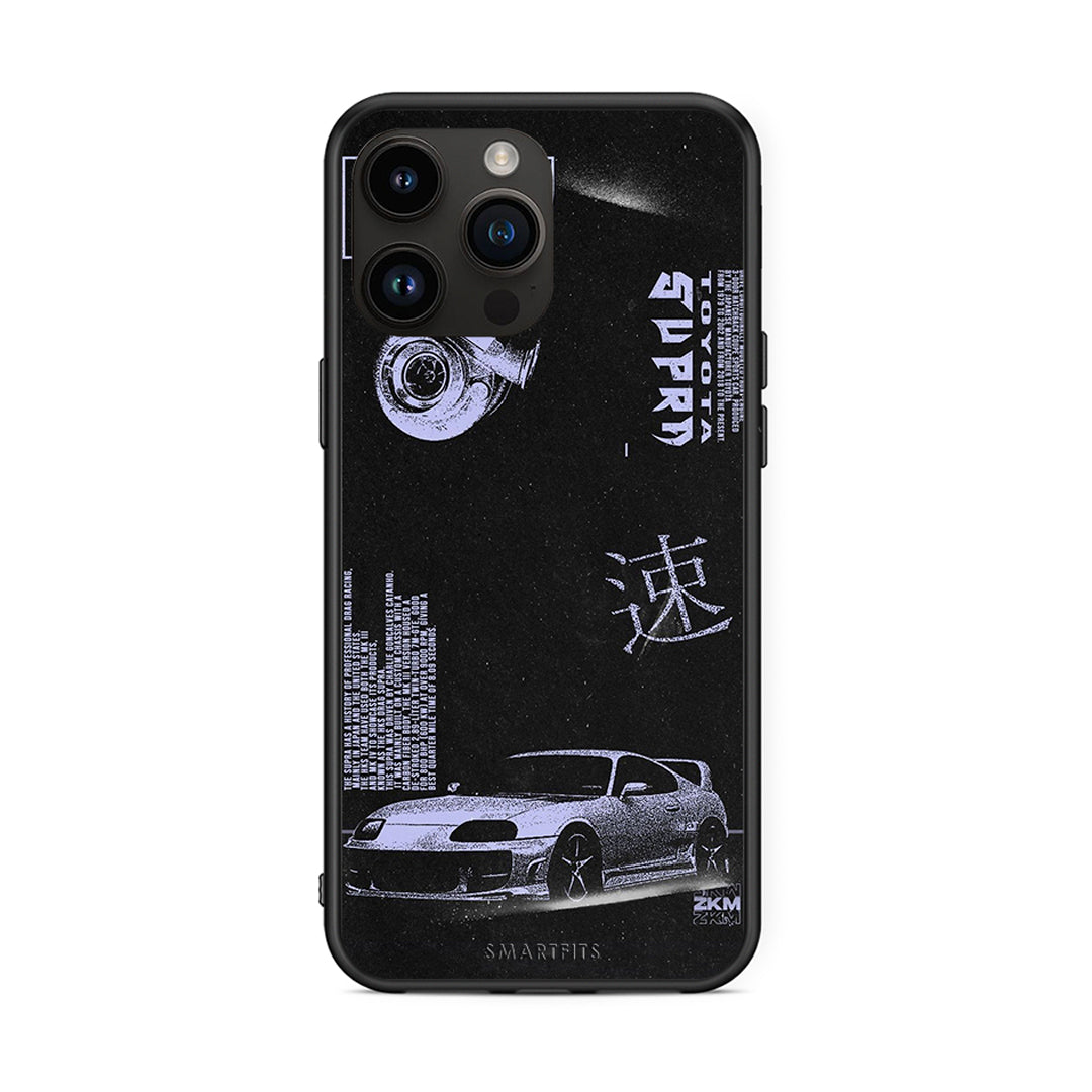 iPhone 15 Pro Max Tokyo Drift Θήκη Αγίου Βαλεντίνου από τη Smartfits με σχέδιο στο πίσω μέρος και μαύρο περίβλημα | Smartphone case with colorful back and black bezels by Smartfits