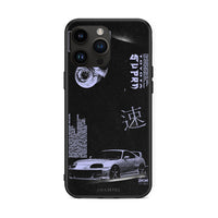 Thumbnail for iPhone 15 Pro Max Tokyo Drift Θήκη Αγίου Βαλεντίνου από τη Smartfits με σχέδιο στο πίσω μέρος και μαύρο περίβλημα | Smartphone case with colorful back and black bezels by Smartfits