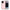 Θήκη iPhone 14 Pro Max Love Valentine από τη Smartfits με σχέδιο στο πίσω μέρος και μαύρο περίβλημα | iPhone 14 Pro Max Love Valentine case with colorful back and black bezels