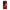 iPhone 15 Pro Max Waiting For Xmas θήκη από τη Smartfits με σχέδιο στο πίσω μέρος και μαύρο περίβλημα | Smartphone case with colorful back and black bezels by Smartfits