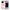 Θήκη iPhone 15 Pro Max XOXO Love από τη Smartfits με σχέδιο στο πίσω μέρος και μαύρο περίβλημα | iPhone 15 Pro Max XOXO Love case with colorful back and black bezels