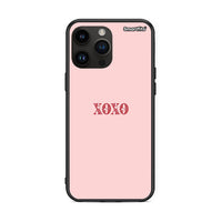 Thumbnail for iPhone 15 Pro Max XOXO Love θήκη από τη Smartfits με σχέδιο στο πίσω μέρος και μαύρο περίβλημα | Smartphone case with colorful back and black bezels by Smartfits