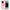 Θήκη iPhone 15 Pro Max Xmas Ho Ho Ho από τη Smartfits με σχέδιο στο πίσω μέρος και μαύρο περίβλημα | iPhone 15 Pro Max Xmas Ho Ho Ho case with colorful back and black bezels