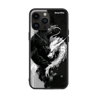 Thumbnail for iPhone 14 Pro Max Yin Yang Θήκη από τη Smartfits με σχέδιο στο πίσω μέρος και μαύρο περίβλημα | Smartphone case with colorful back and black bezels by Smartfits