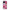 iPhone 14 Pro Pink Love Θήκη Αγίου Βαλεντίνου από τη Smartfits με σχέδιο στο πίσω μέρος και μαύρο περίβλημα | Smartphone case with colorful back and black bezels by Smartfits
