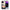 Θήκη iPhone 14 Pro Pixel Sunset από τη Smartfits με σχέδιο στο πίσω μέρος και μαύρο περίβλημα | iPhone 14 Pro Pixel Sunset case with colorful back and black bezels