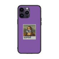 Thumbnail for 4 - iPhone 15 Pro Monalisa Popart case, cover, bumper