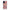 iPhone 14 Pro Puff Love Θήκη Αγίου Βαλεντίνου από τη Smartfits με σχέδιο στο πίσω μέρος και μαύρο περίβλημα | Smartphone case with colorful back and black bezels by Smartfits