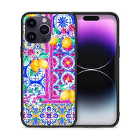 Thumbnail for Θήκη iPhone 15 Pro Retro Spring από τη Smartfits με σχέδιο στο πίσω μέρος και μαύρο περίβλημα | iPhone 15 Pro Retro Spring case with colorful back and black bezels