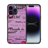 Thumbnail for Θήκη Αγίου Βαλεντίνου iPhone 14 Pro Thank You Next από τη Smartfits με σχέδιο στο πίσω μέρος και μαύρο περίβλημα | iPhone 14 Pro Thank You Next case with colorful back and black bezels