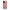 iPhone 14 Puff Love Θήκη Αγίου Βαλεντίνου από τη Smartfits με σχέδιο στο πίσω μέρος και μαύρο περίβλημα | Smartphone case with colorful back and black bezels by Smartfits