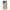 iPhone 14 Summering Θήκη από τη Smartfits με σχέδιο στο πίσω μέρος και μαύρο περίβλημα | Smartphone case with colorful back and black bezels by Smartfits