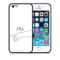 Thumbnail for Θήκη Αγίου Βαλεντίνου iPhone 5 / 5s / SE Aeshetic Love 2 από τη Smartfits με σχέδιο στο πίσω μέρος και μαύρο περίβλημα | iPhone 5 / 5s / SE Aeshetic Love 2 case with colorful back and black bezels