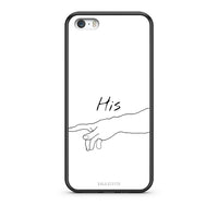 Thumbnail for iPhone 5 / 5s / SE Aeshetic Love 2 Θήκη Αγίου Βαλεντίνου από τη Smartfits με σχέδιο στο πίσω μέρος και μαύρο περίβλημα | Smartphone case with colorful back and black bezels by Smartfits