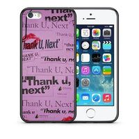 Thumbnail for Θήκη Αγίου Βαλεντίνου iPhone 5 / 5s / SE Thank You Next από τη Smartfits με σχέδιο στο πίσω μέρος και μαύρο περίβλημα | iPhone 5 / 5s / SE Thank You Next case with colorful back and black bezels
