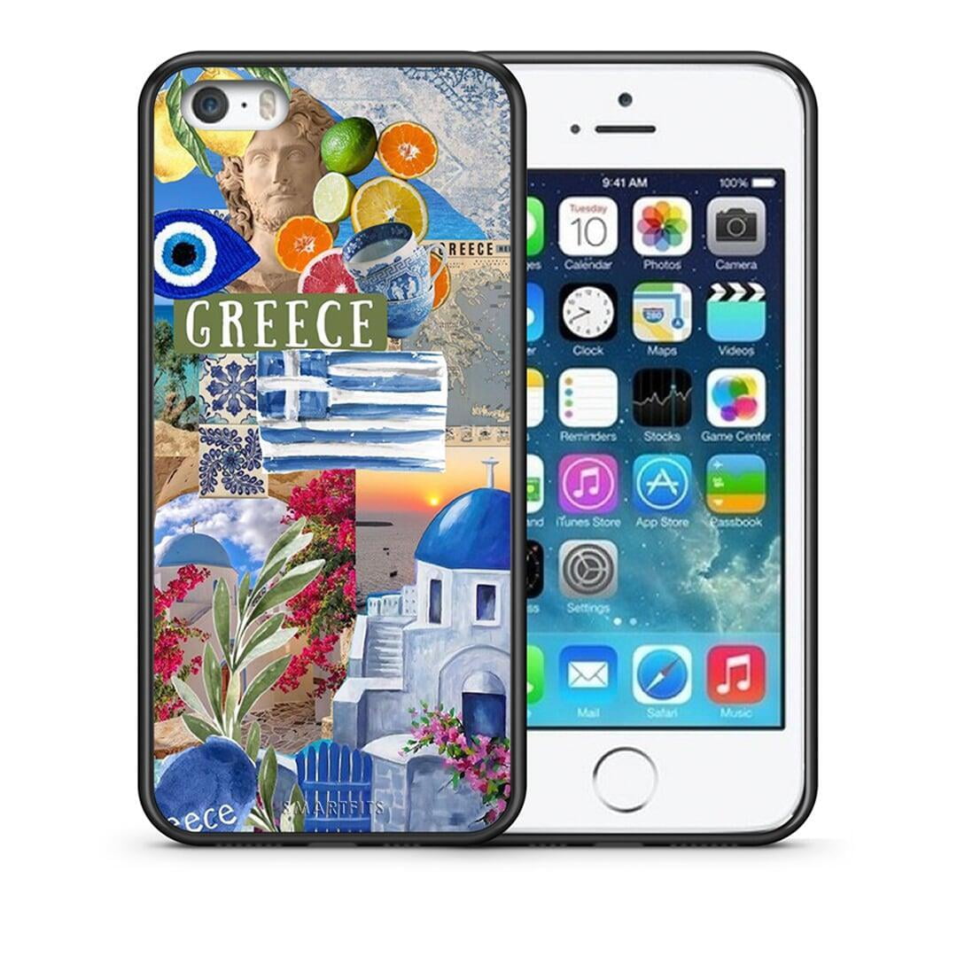 Θήκη iPhone 5 / 5s / SE All Greek από τη Smartfits με σχέδιο στο πίσω μέρος και μαύρο περίβλημα | iPhone 5 / 5s / SE All Greek case with colorful back and black bezels