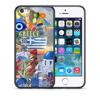 Thumbnail for Θήκη iPhone 5 / 5s / SE All Greek από τη Smartfits με σχέδιο στο πίσω μέρος και μαύρο περίβλημα | iPhone 5 / 5s / SE All Greek case with colorful back and black bezels