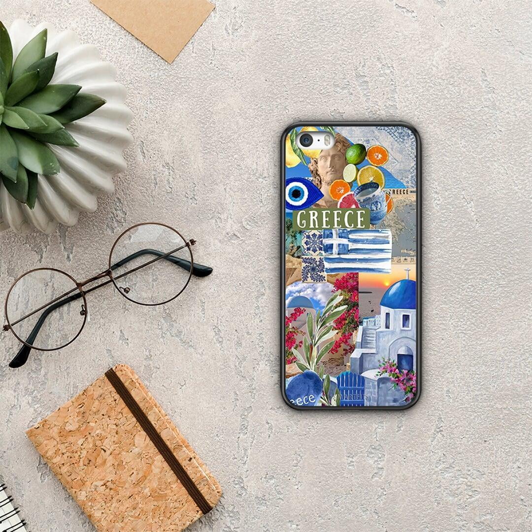 All Greek - iPhone 5 / 5s / SE case