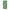 iPhone 5 / 5s / SE Big Money Θήκη Αγίου Βαλεντίνου από τη Smartfits με σχέδιο στο πίσω μέρος και μαύρο περίβλημα | Smartphone case with colorful back and black bezels by Smartfits