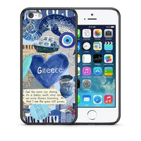 Thumbnail for Θήκη iPhone 5 / 5s / SE Summer In Greece από τη Smartfits με σχέδιο στο πίσω μέρος και μαύρο περίβλημα | iPhone 5 / 5s / SE Summer In Greece case with colorful back and black bezels