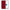 Θήκη iPhone 6 Plus/6s Plus Paisley Cashmere από τη Smartfits με σχέδιο στο πίσω μέρος και μαύρο περίβλημα | iPhone 6 Plus/6s Plus Paisley Cashmere case with colorful back and black bezels