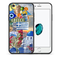 Thumbnail for Θήκη iPhone 7 / 8 / SE 2020 All Greek από τη Smartfits με σχέδιο στο πίσω μέρος και μαύρο περίβλημα | iPhone 7 / 8 / SE 2020 All Greek case with colorful back and black bezels