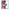 Θήκη Αγίου Βαλεντίνου iPhone 7 / 8 / SE 2020 Bubble Girls από τη Smartfits με σχέδιο στο πίσω μέρος και μαύρο περίβλημα | iPhone 7 / 8 / SE 2020 Bubble Girls case with colorful back and black bezels