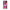 iPhone 7 Plus / 8 Plus Bubble Girls Θήκη Αγίου Βαλεντίνου από τη Smartfits με σχέδιο στο πίσω μέρος και μαύρο περίβλημα | Smartphone case with colorful back and black bezels by Smartfits