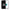 Θήκη iPhone 7 Plus/8 Plus Meme Cat από τη Smartfits με σχέδιο στο πίσω μέρος και μαύρο περίβλημα | iPhone 7 Plus/8 Plus Meme Cat case with colorful back and black bezels