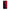 iPhone 7 Plus / 8 Plus Red Paint Θήκη Αγίου Βαλεντίνου από τη Smartfits με σχέδιο στο πίσω μέρος και μαύρο περίβλημα | Smartphone case with colorful back and black bezels by Smartfits