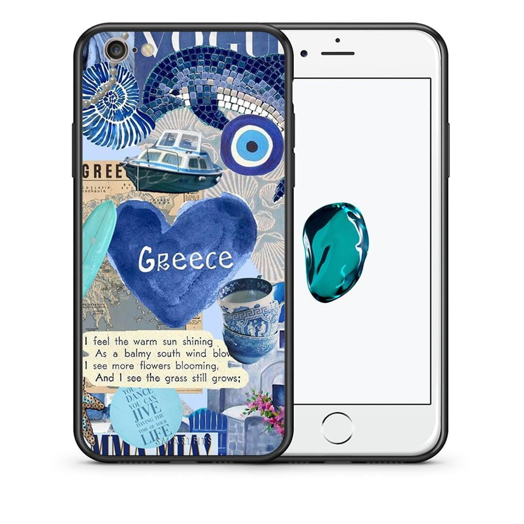 Θήκη iPhone 7 / 8 / SE 2020 Summer In Greece από τη Smartfits με σχέδιο στο πίσω μέρος και μαύρο περίβλημα | iPhone 7 / 8 / SE 2020 Summer In Greece case with colorful back and black bezels