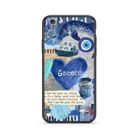 Thumbnail for iphone 6 plus 6s plus Summer In Greece Θήκη από τη Smartfits με σχέδιο στο πίσω μέρος και μαύρο περίβλημα | Smartphone case with colorful back and black bezels by Smartfits