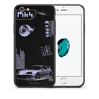 Thumbnail for Θήκη Αγίου Βαλεντίνου iPhone 7 / 8 / SE 2020 Tokyo Drift από τη Smartfits με σχέδιο στο πίσω μέρος και μαύρο περίβλημα | iPhone 7 / 8 / SE 2020 Tokyo Drift case with colorful back and black bezels