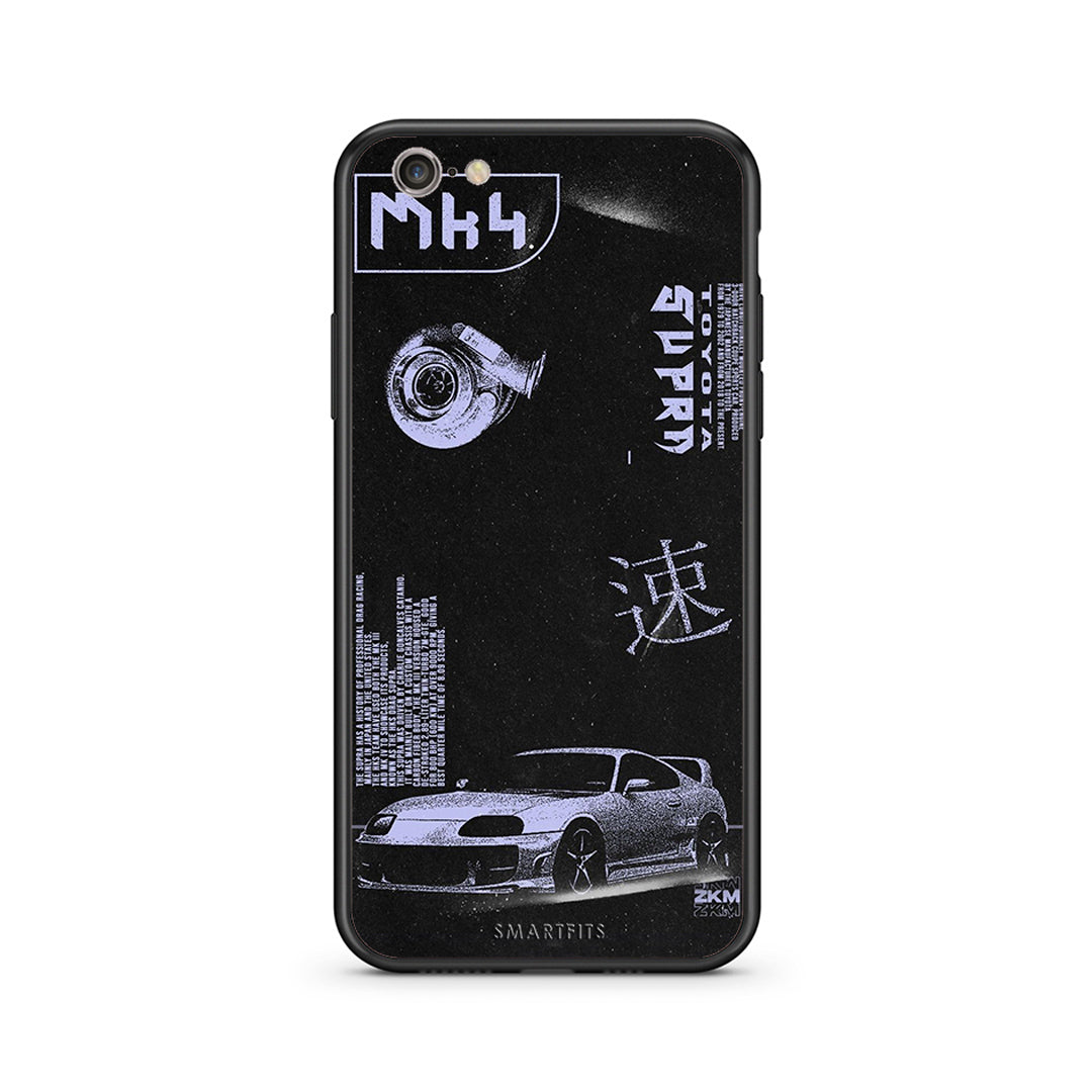 iPhone 7 / 8 Tokyo Drift Θήκη Αγίου Βαλεντίνου από τη Smartfits με σχέδιο στο πίσω μέρος και μαύρο περίβλημα | Smartphone case with colorful back and black bezels by Smartfits