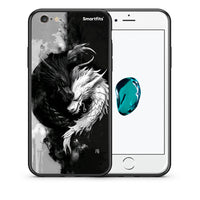 Thumbnail for Θήκη iPhone 7 / 8 / SE 2020 Yin Yang από τη Smartfits με σχέδιο στο πίσω μέρος και μαύρο περίβλημα | iPhone 7 / 8 / SE 2020 Yin Yang case with colorful back and black bezels