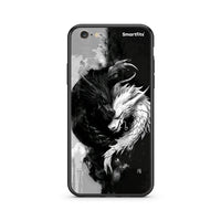 Thumbnail for iPhone 7 / 8 Yin Yang Θήκη από τη Smartfits με σχέδιο στο πίσω μέρος και μαύρο περίβλημα | Smartphone case with colorful back and black bezels by Smartfits