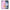 Θήκη iPhone XR  Friends Patrick από τη Smartfits με σχέδιο στο πίσω μέρος και μαύρο περίβλημα | iPhone XR  Friends Patrick case with colorful back and black bezels