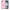 Θήκη iPhone XR Nice Day από τη Smartfits με σχέδιο στο πίσω μέρος και μαύρο περίβλημα | iPhone XR Nice Day case with colorful back and black bezels