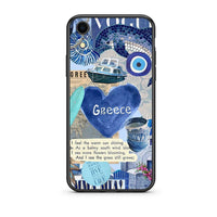 Thumbnail for iphone xr Summer In Greece Θήκη από τη Smartfits με σχέδιο στο πίσω μέρος και μαύρο περίβλημα | Smartphone case with colorful back and black bezels by Smartfits