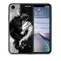 Thumbnail for Θήκη iPhone XR Yin Yang από τη Smartfits με σχέδιο στο πίσω μέρος και μαύρο περίβλημα | iPhone XR Yin Yang case with colorful back and black bezels