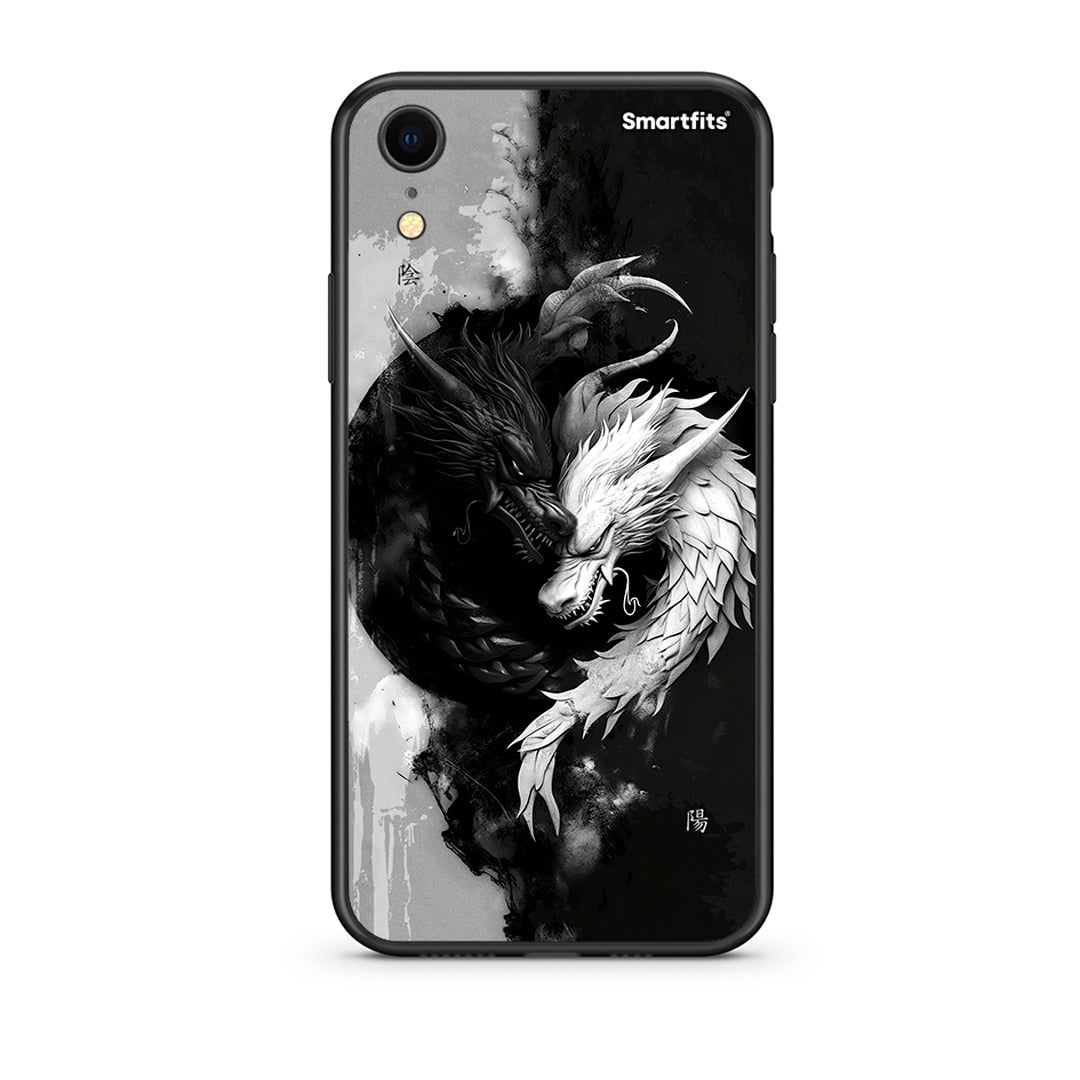 iphone xr Yin Yang Θήκη από τη Smartfits με σχέδιο στο πίσω μέρος και μαύρο περίβλημα | Smartphone case with colorful back and black bezels by Smartfits